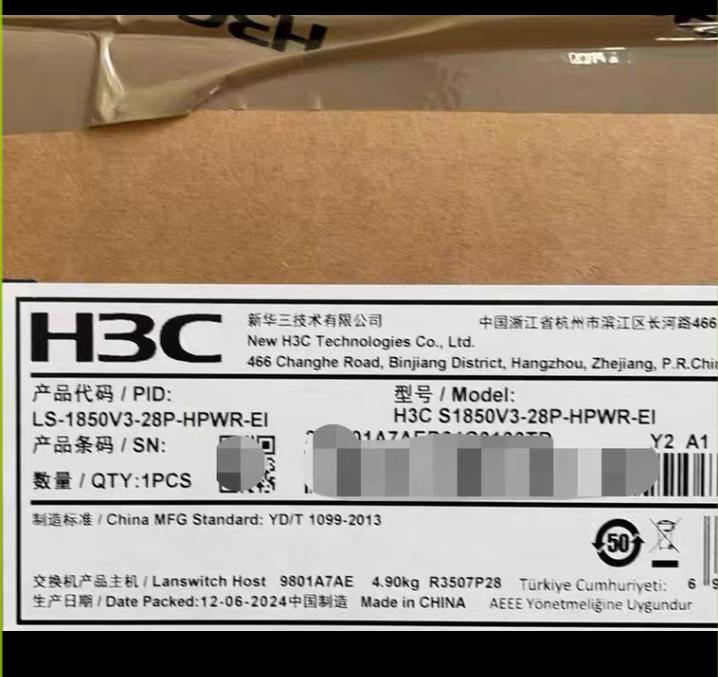 LS-1850V3-28P-HPWR-EI