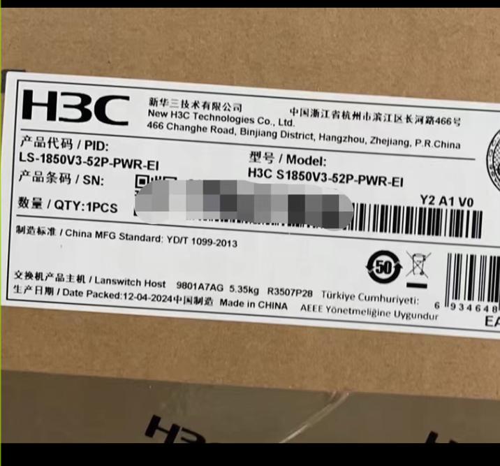 LS-1850V3-52P-PWR-EI
