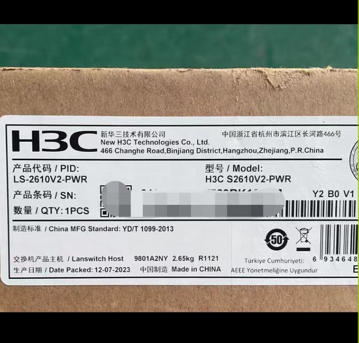 LS-2610V2-PWR