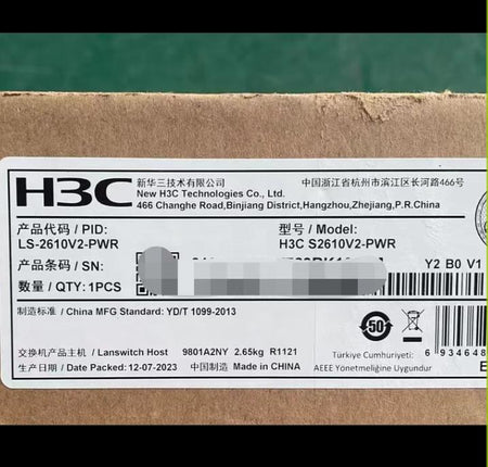 LS-2610V2-PWR