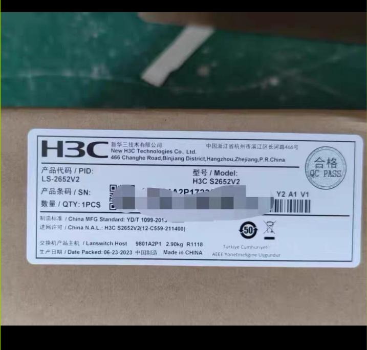 LS-2652V2