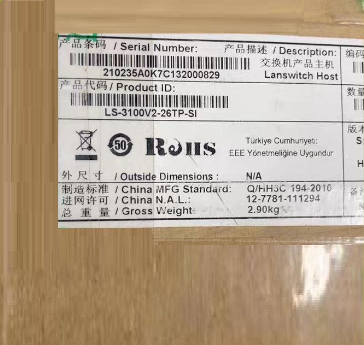 LS-3100V2-26TP-SI