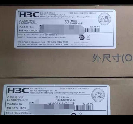 LS-5008PV5-EI-H1