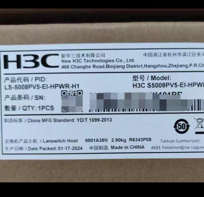 LS-5008PV5-EI-HPWR-H1