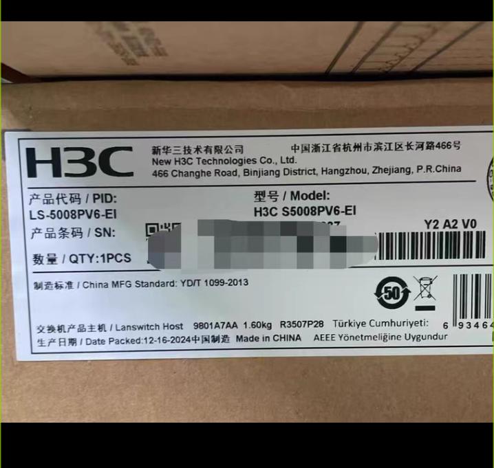 LS-5008PV6-EI