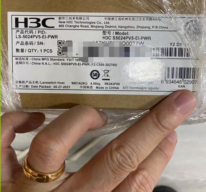 LS-5024PV5-EI-PWR