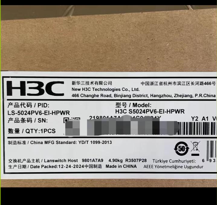 LS-5024PV6-EI-HPWR