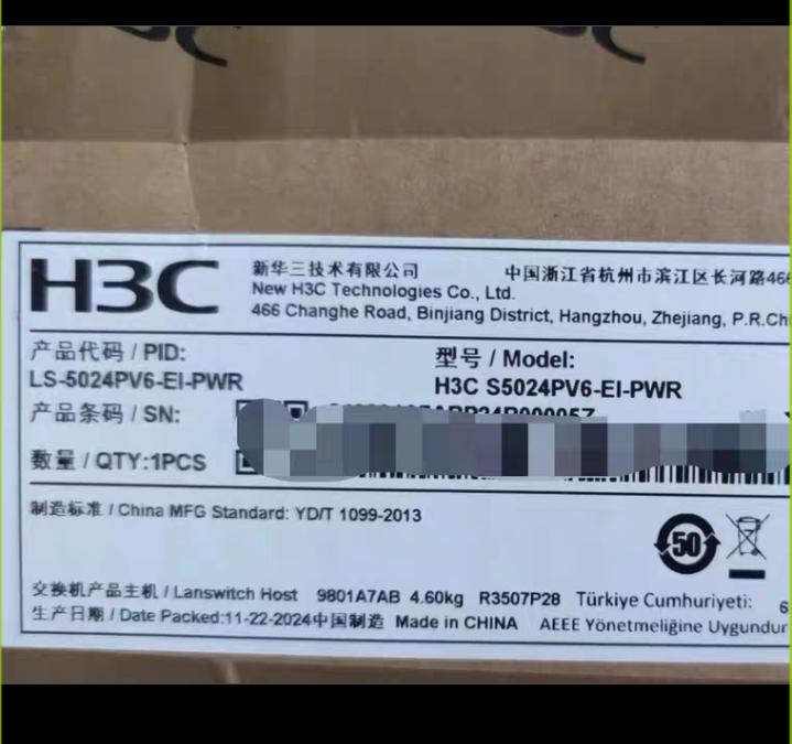 LS-5024PV6-EI-PWR