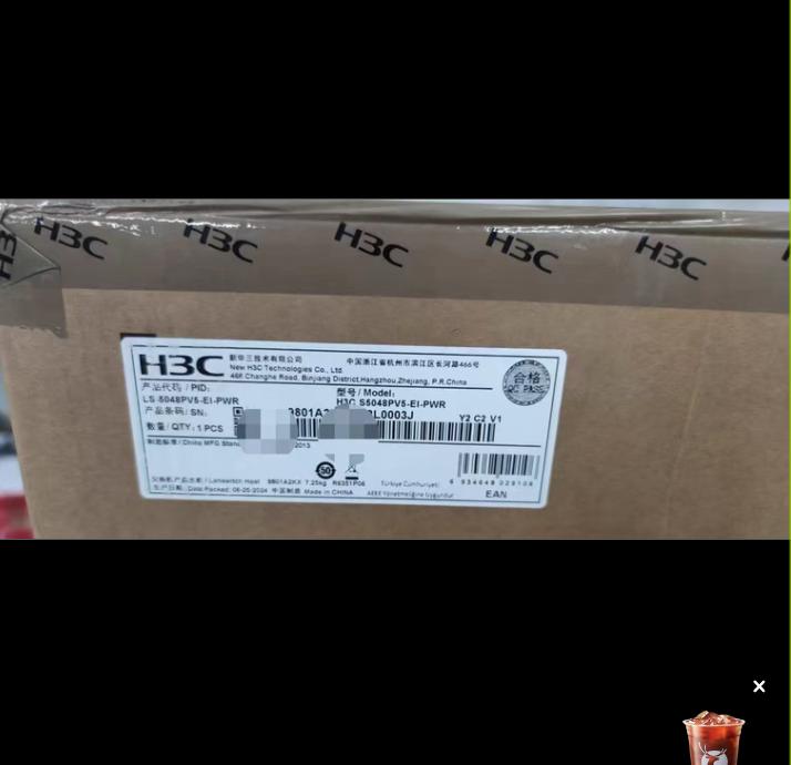 LS-5048PV5-PWR-EI POE