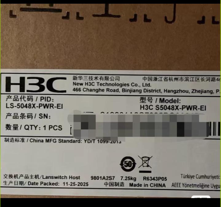 LS-5048X-PWR-EI