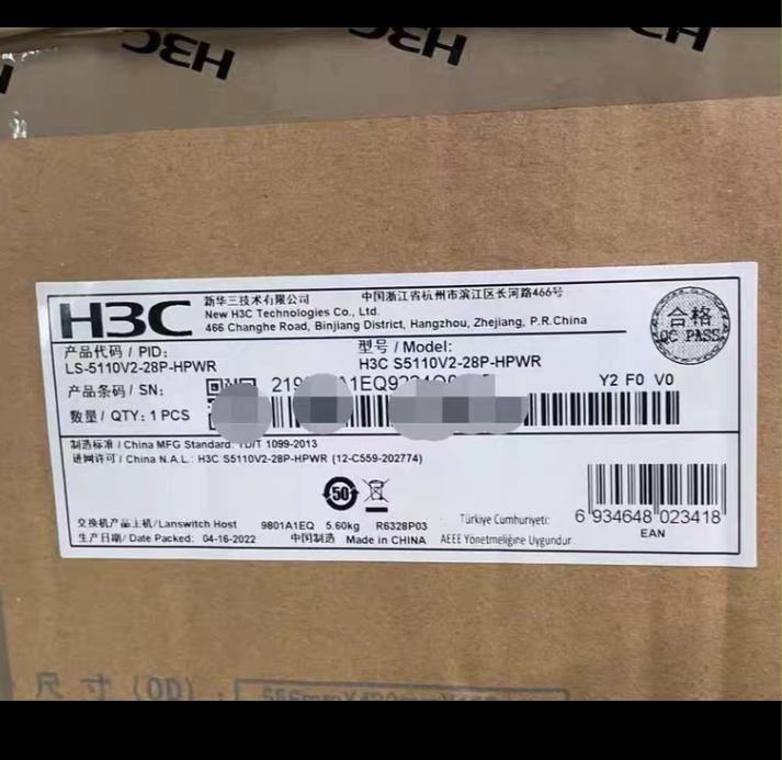 LS-5110V2-28P-HPWR