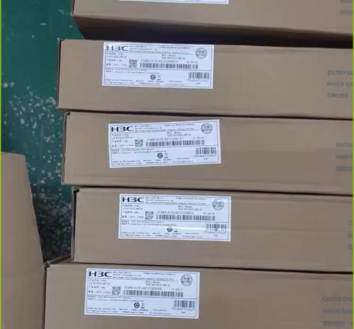 LS-5110V2-28P-SI