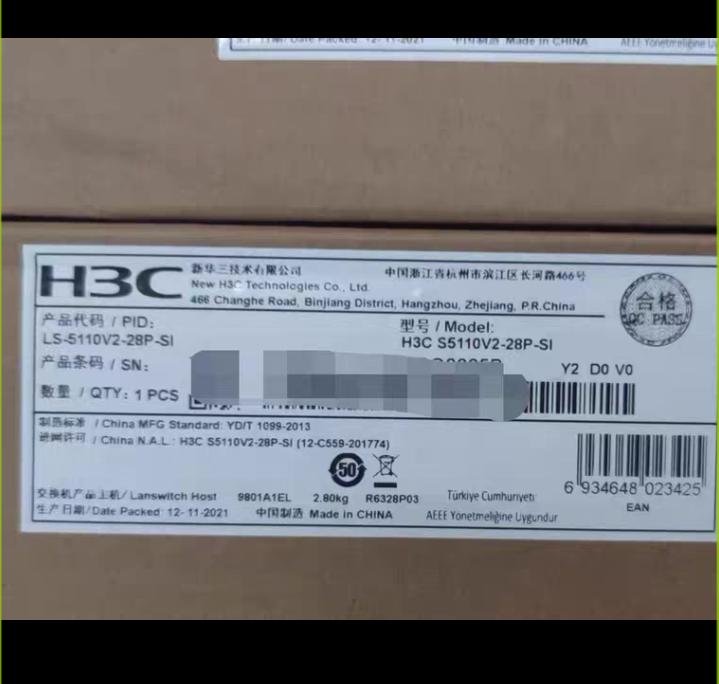 LS-5110V2-28P-SI
