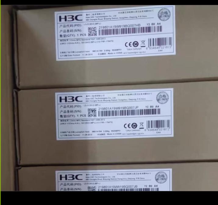 LS-5120V2-28P-LI