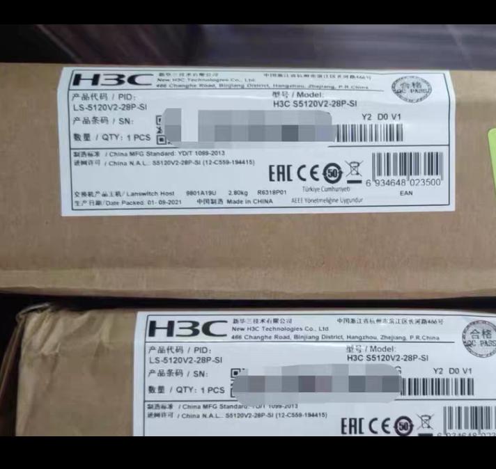 LS-5120V2-28P-SI