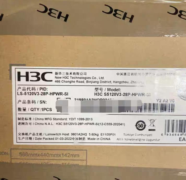 LS-5120V3-28P-HPWR-SI