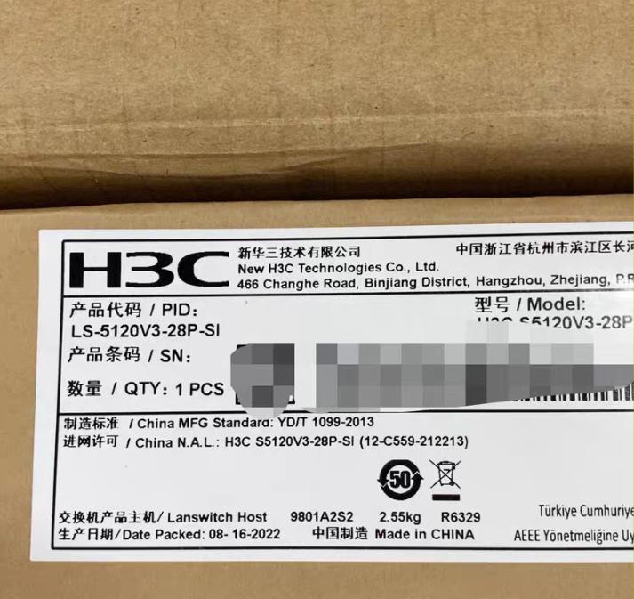 LS-5120V3-28P-SI