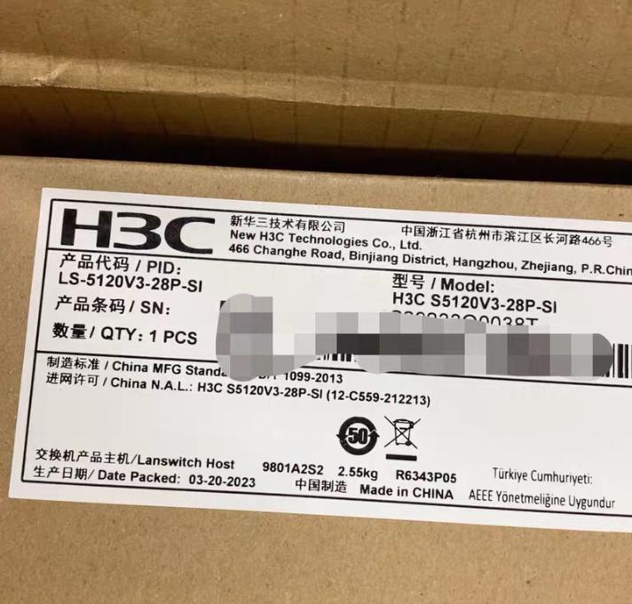 LS-5120V3-28P-SI