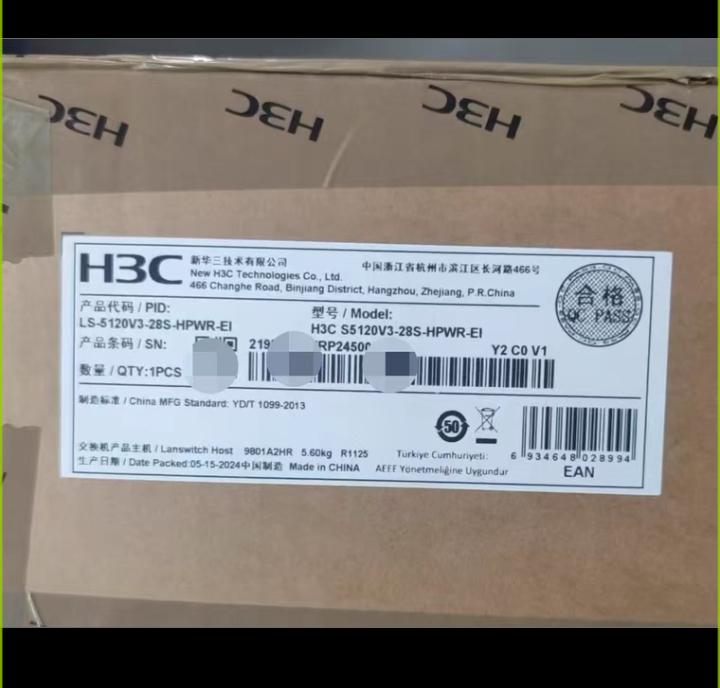 LS-5120V3-28S-HPWR-EI