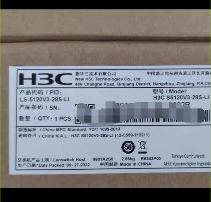 LS-5120V3-28S-LI