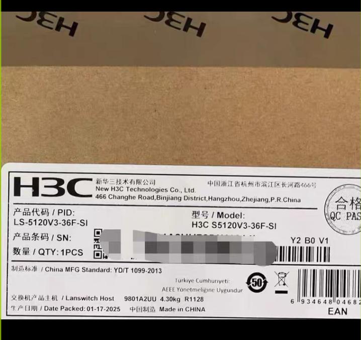 LS-5120V3-36F-SI