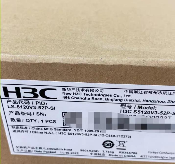 LS-5120V3-52P-SI 48