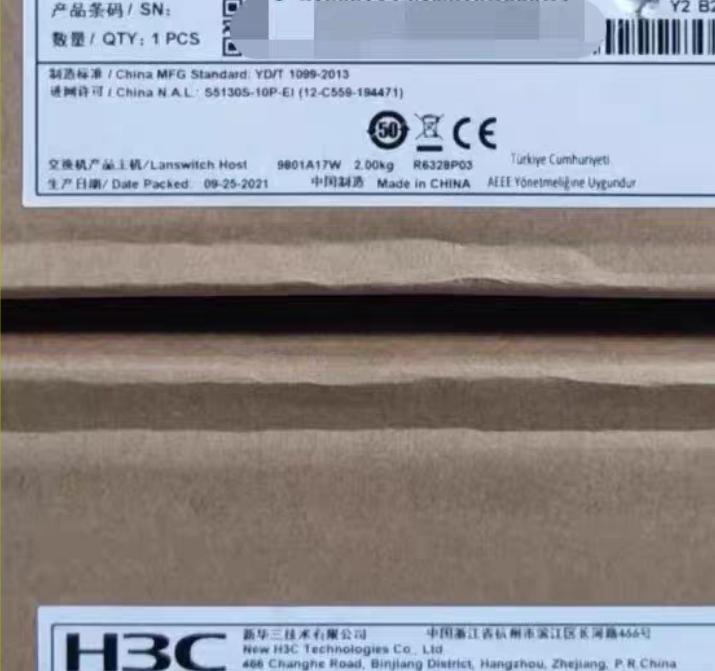 LS-5130S-10P-EI