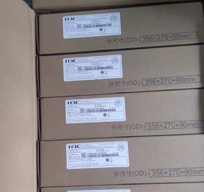 LS-5130S-10P-EI-H1