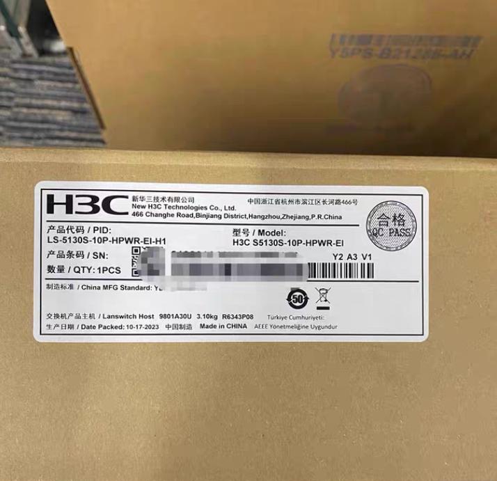 LS-5130S-10P-HPWR-EI-H1