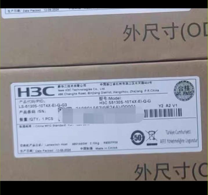 LS-5130S-10T4X-EI-Q-G3