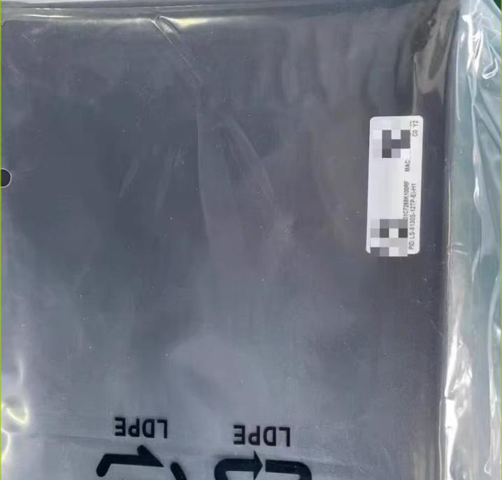 LS-5130S-12TP-EI-H1 25 29