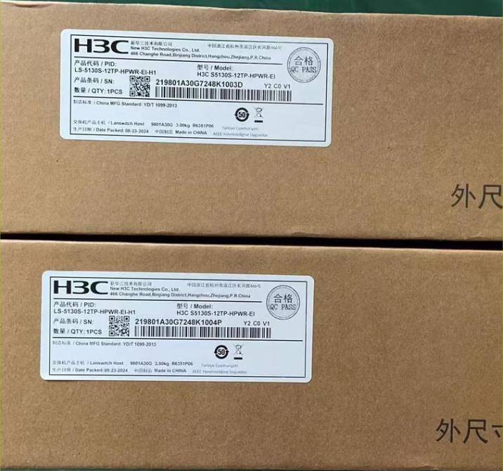LS-5130S-12TP-HPWR-EI