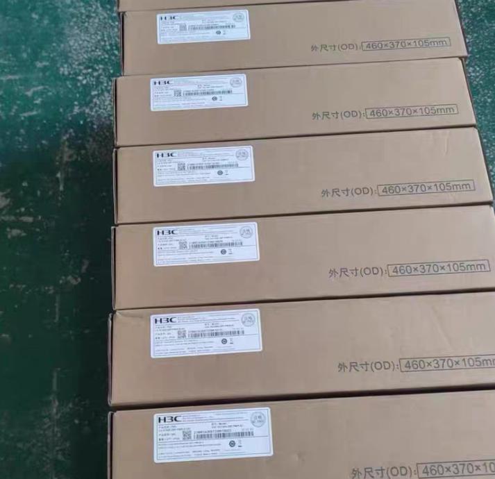 LS-5130S-20P-PWR-EI-H1