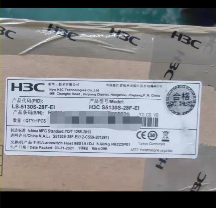 LS-5130S-28F-EI