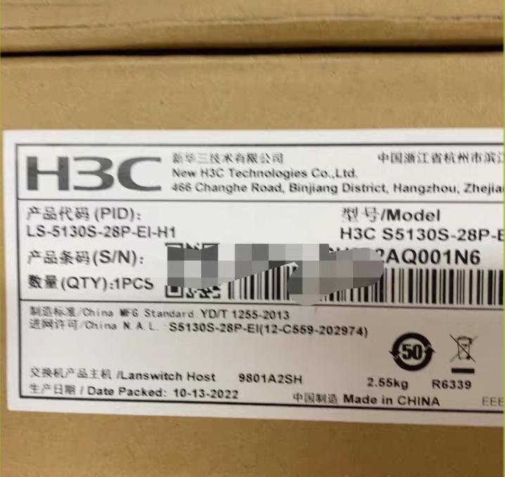 LS-5130S-28P-EI-H1