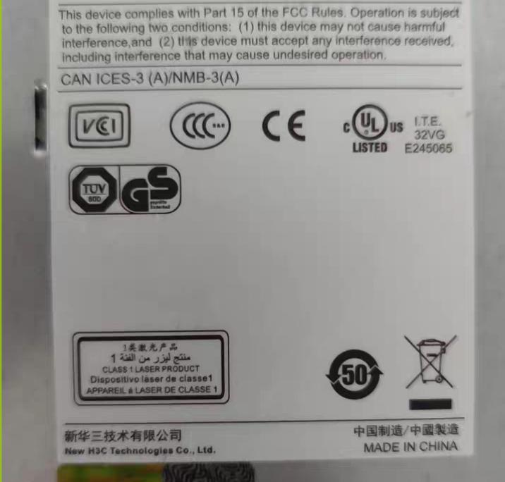 LS-5130S-28P-EI