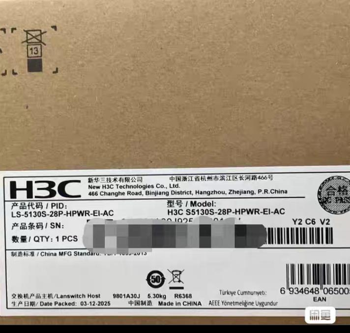 LS-5130S-28P-HPWR-EI-AC