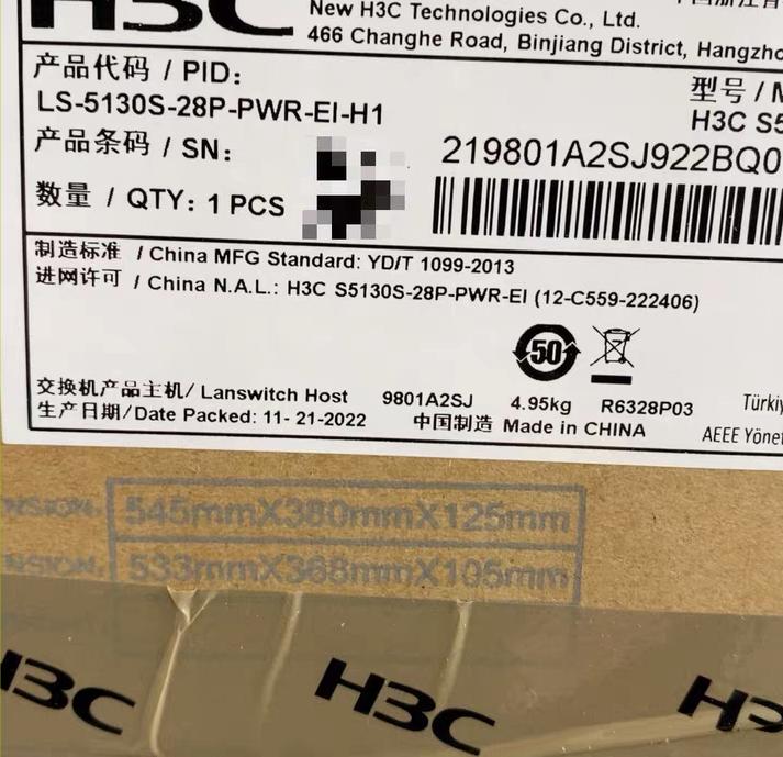 LS-5130S-28P-PWR-EI-H1