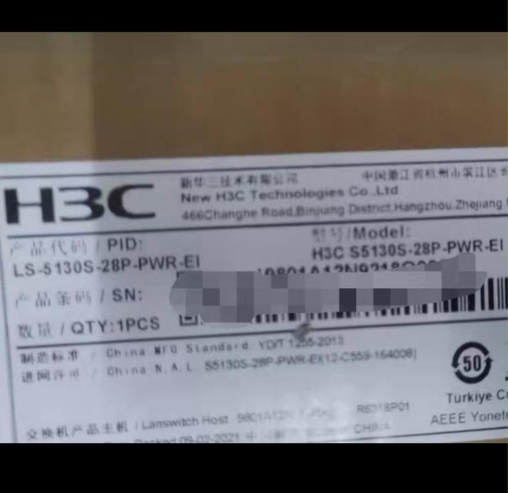 LS-5130S-28P-PWR-EI