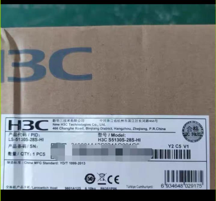 LS-5130S-28S-HI