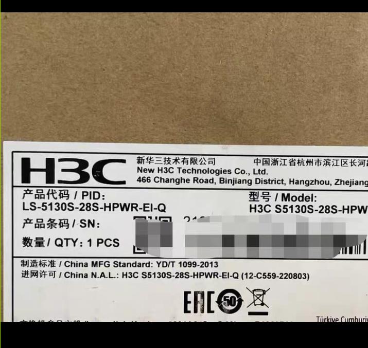 LS-5130S-28S-HPWR-EI-Q