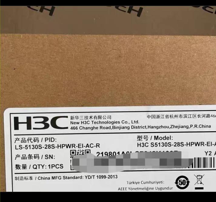 LS-5130S-28S-HPWR-EI-AC-R