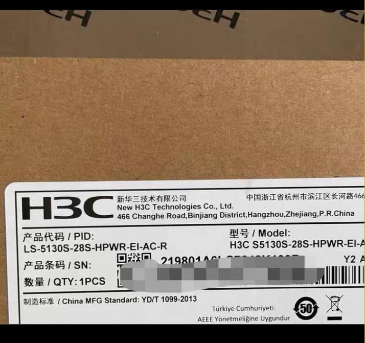 LS-5130S-28S-HPWR-EI-AC-R