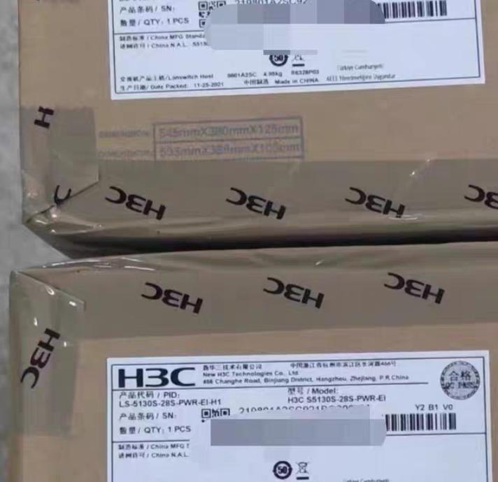 LS-5130S-28S-PWR-EI-H1