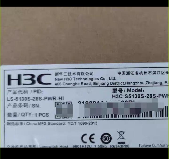 LS-5130S-28S-PWR-HI