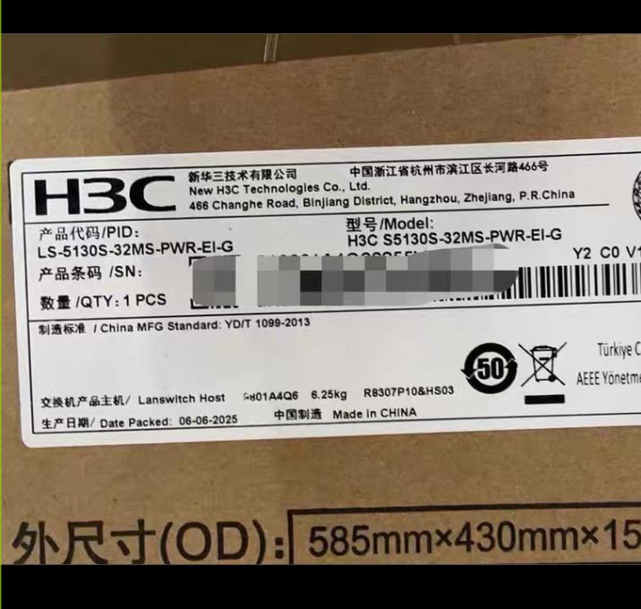LS-5130S-32MS-PWR-EI-G