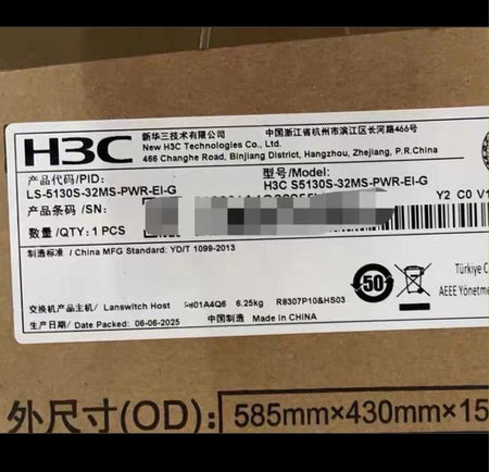 LS-5130S-32MS-PWR-EI-G