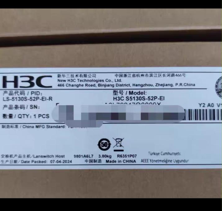 LS-5130S-52P-EI-R