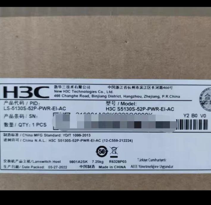 LS-5130S-52P-PWR-EI-AC
