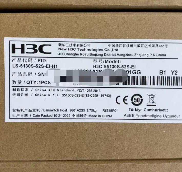 LS-5130S-52S-EI-H1